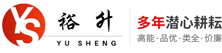 十堰環氧地坪公司